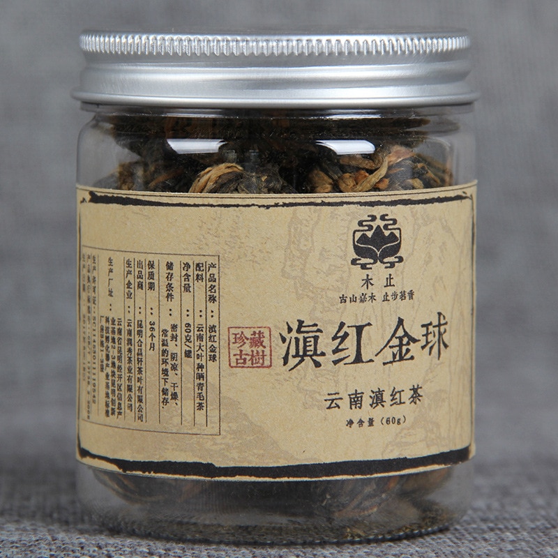 60g-box-China-Yunnan-Fengqing-Dian-Hong-Premium-DianHong-Black-tea-Beauty-Slimming-Green-Food-for 60g-box-China-Yunnan-Fengqing-Dian-Hong-Premium-DianHong-Black-tea-Beauty-Slimming-Green-Food-for